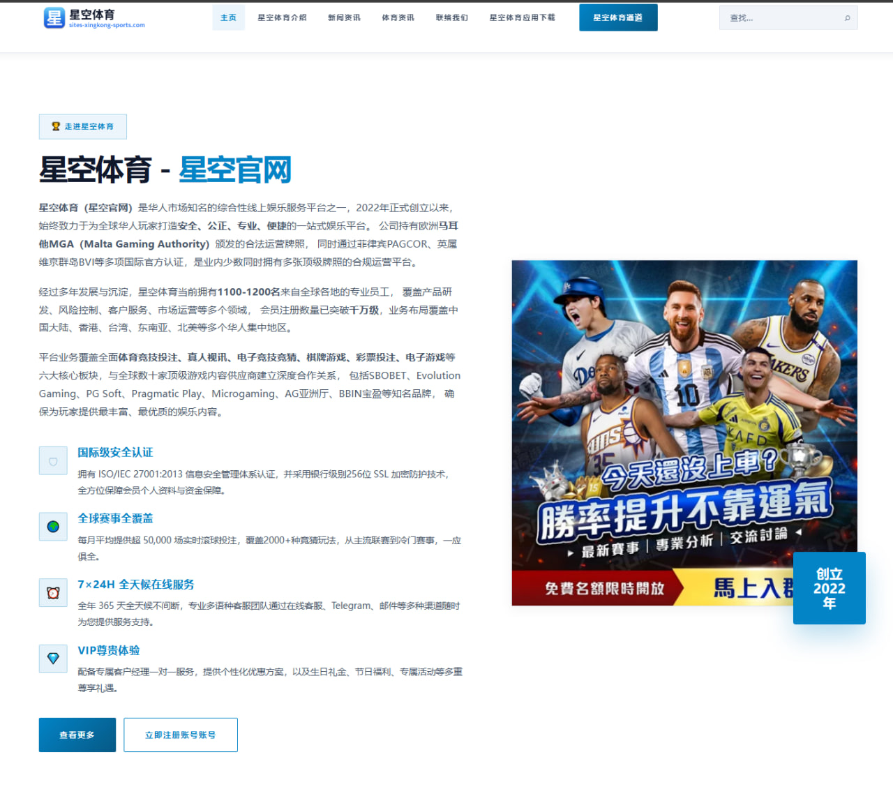 电竞赛事焦点：双核阵容的运营节奏选择值得跟进